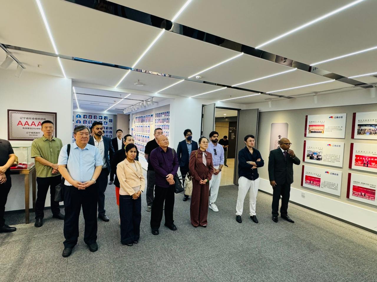 Delegation Inspection of China Industrial Trade Center