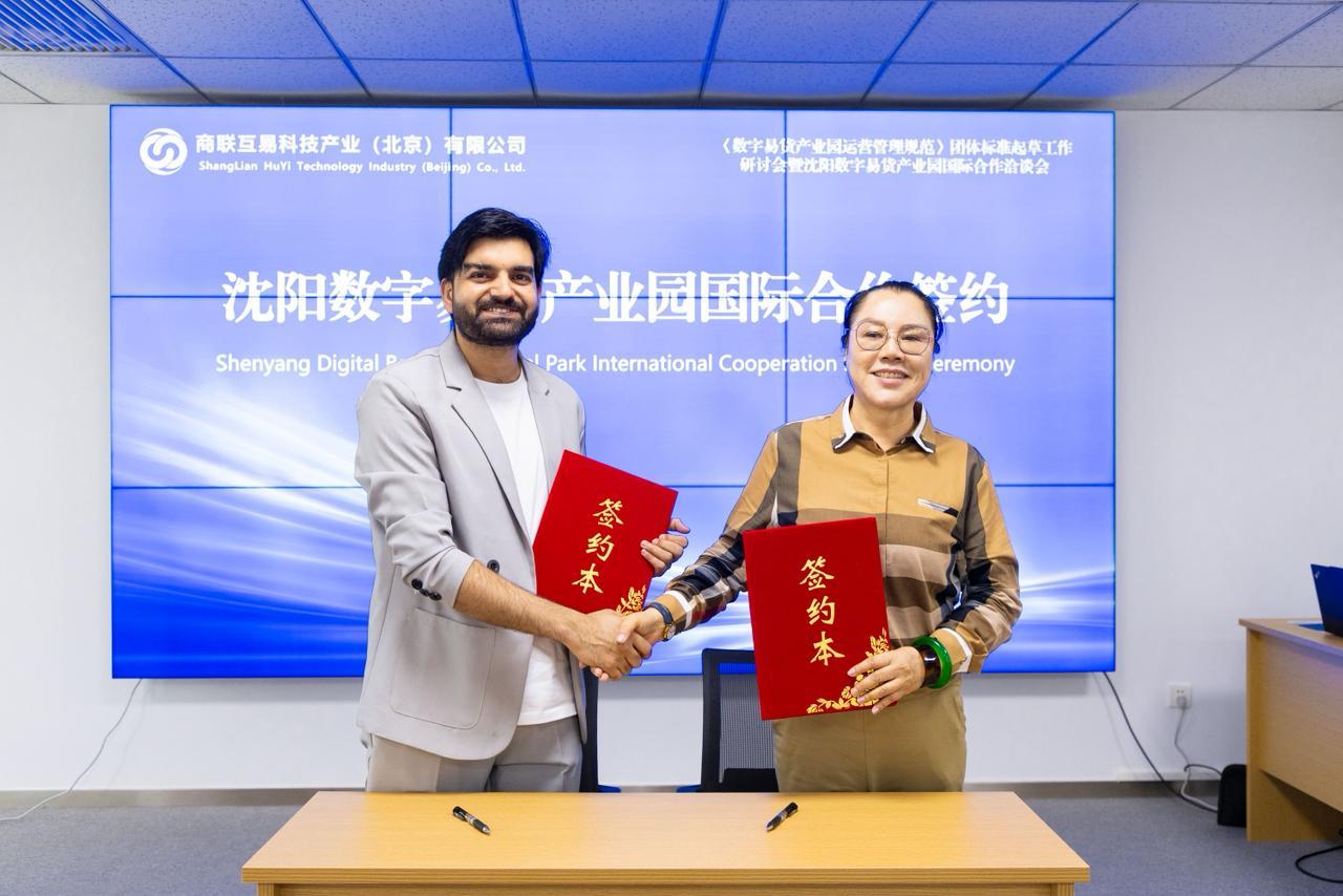 Official Signing Ceremony